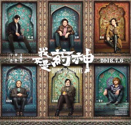 马里兰大学巴尔的摩县分校理工科文凭证书